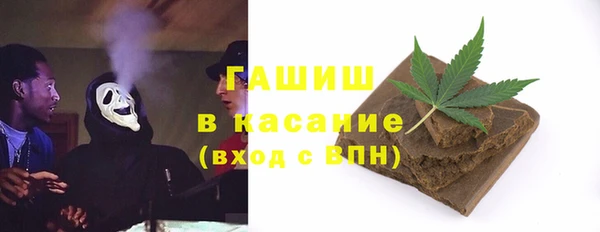 ГАЛЛЮЦИНОГЕННЫЕ ГРИБЫ Верхний Тагил